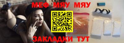 COCAINE Изобильный
