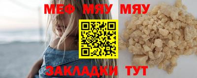 индика Ирбит