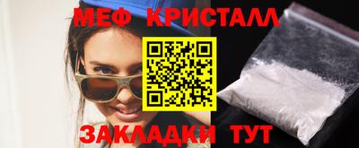 COCAINE Изобильный