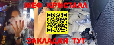 соль курить ск Ипатово
