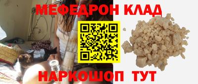 COCAINE Изобильный