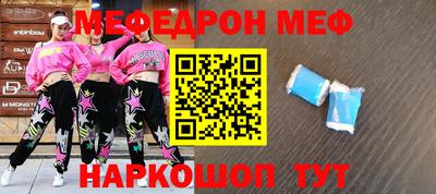 COCAINE Изобильный