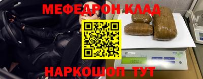 индика Ирбит