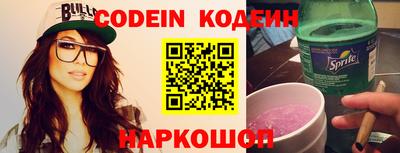 COCAINE Изобильный