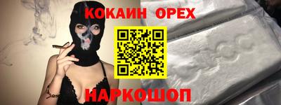 индика Ирбит