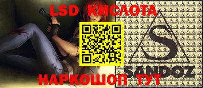 COCAINE Изобильный