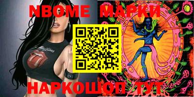 соль курить ск Ипатово