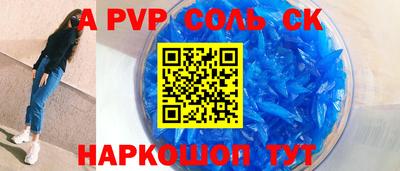 индика Ирбит