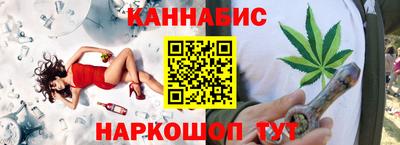 соль курить ск Ипатово