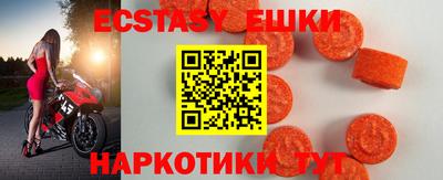 COCAINE Изобильный