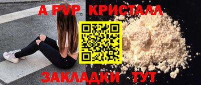 COCAINE Изобильный