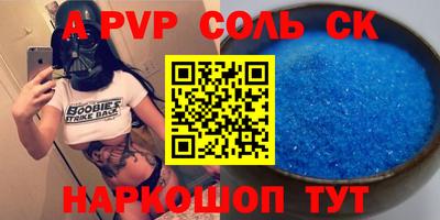COCAINE Изобильный