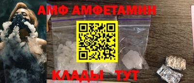 индика Ирбит