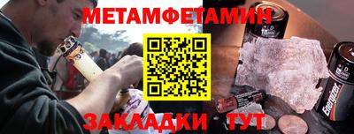 COCAINE Изобильный