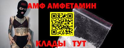 индика Ирбит