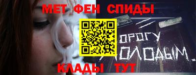 индика Ирбит
