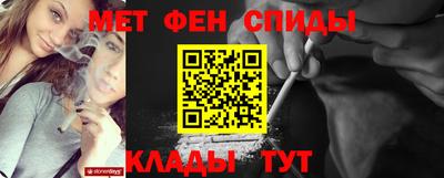 индика Ирбит