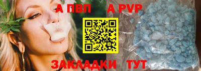 индика Ирбит