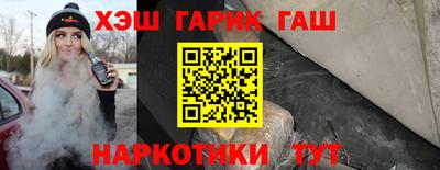 кокаин премиум Рязань