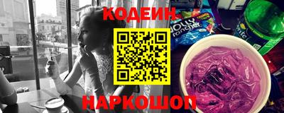 индика Ирбит