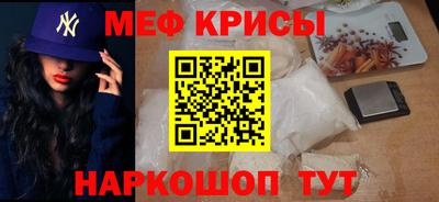 COCAINE Изобильный